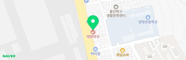 클라라&슈만음악학원 - 울산광역시 북구 염포로 517 2층(양정동)
