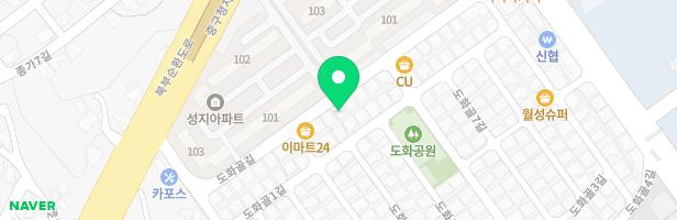 울산클라라음악학원 - 울산광역시 중구 도화골길 29 (2층) (복산동)