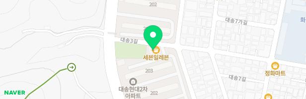 평강음악학원 - 울산광역시 동구 대송3길 8 대송현대아파트상가 2층 301호 (화정동)
