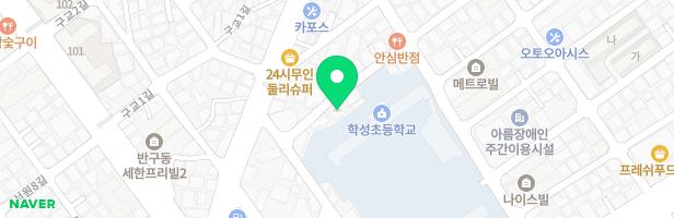 해오름음악학원 - 울산광역시 중구 해오름15길 8 2층일부 (반구동)