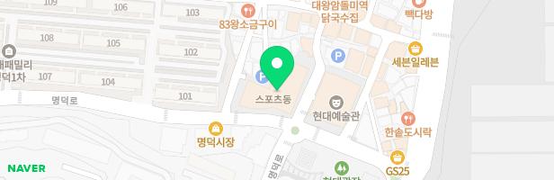 에이치디아트센터음악학원 - 울산광역시 동구 명덕로 12 현대예술관A동, 2층일부