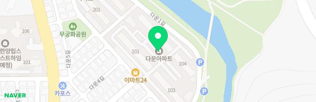비바체음악학원 - 울산광역시 중구 다운6길 16 다운사원임대상가 5,6호 (다운동,다운아파트)
