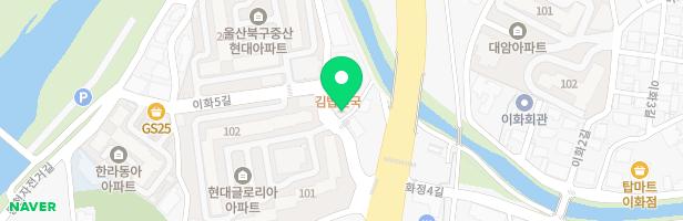 글로리아음악학원 - 울산광역시 북구 이화5길 12 2층 (중산동,북부신협)
