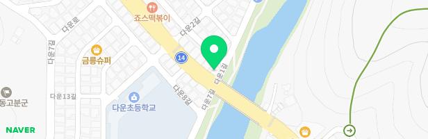 다운GNB외국어학원 - 울산광역시 중구 다운로 98 2,3층 (다운동)