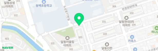 손유미미술교습소 - 울산광역시 남구 도산로77번길 16 달동금호타운 상가 204호 (달동,어울림상가동(109동))