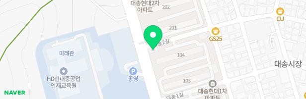 엘리피아노음악교습소 - 울산광역시 동구 봉수로 140 2층 302호 (화정동,대송현대아파트 상가105동)