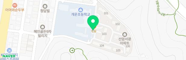 서광음악학원 - 울산광역시 남구 두왕로106번길 28-24 (선암동)