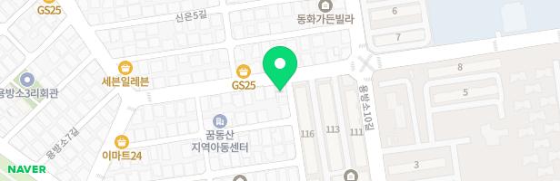 키즈피카소미술교습소 - 울산광역시 울주군 온산읍 신온9길 55 (온산읍)