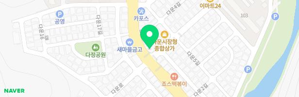 웰던어학원 - 울산광역시 중구 다운로 120 4층 (다운동)