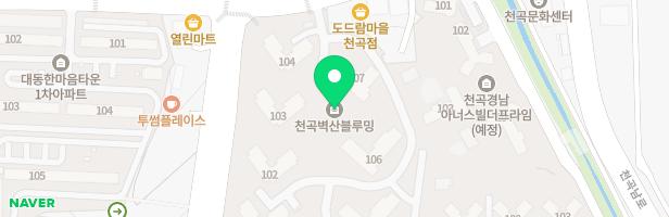 칸타빌레음악학원 - 울산광역시 북구 천곡길 137 천곡벽산블루밍아파트 401동 204호 (천곡동,천곡 벽산 블루밍 아파트)