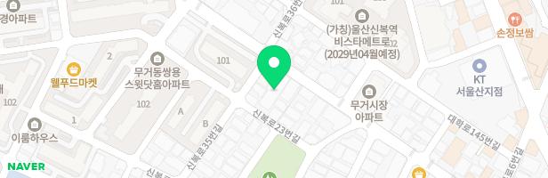보스턴어학원 - 울산광역시 남구 신복로 33 (무거동,극동프라자)