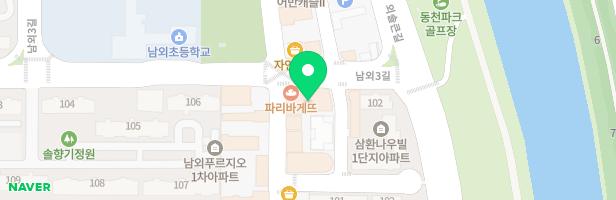 영어숲남외어학원 - 울산광역시 중구 남외3길 7 대우프라자 303호 (남외동)