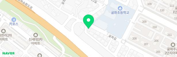 에이투비투어학원 - 울산광역시 울주군 범서읍 굴화길 58 2층 (범서읍)