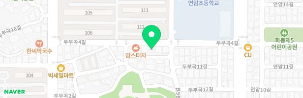 미리내미술교습소 - 울산광역시 북구 두부곡4길 28 1층 일부 (연암동)