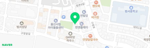하이스트어학원 - 울산광역시 울주군 범서읍 점촌6길 5-10 1,2,3층 (범서읍)