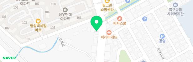 킴스실용음악학원 - 울산광역시 북구 호계로 305 3층 (호계동)