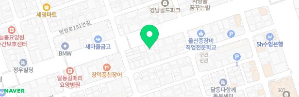 the wise 더위즈영재교육놀이학원 - 울산광역시 남구 돋질로 164 2층전체, 3층일부 (달동)