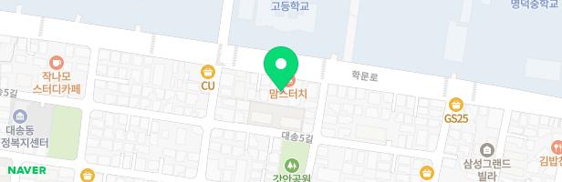동구플라워미술학원 - 울산광역시 동구 학문로 71 2층 (화정동)