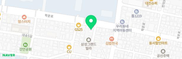 동구루체테어학원 - 울산광역시 동구 학문로 47 2층 (화정동)