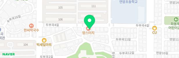 박주영피아노학원 - 울산광역시 북구 두부곡4길 24 2층일부 (연암동)