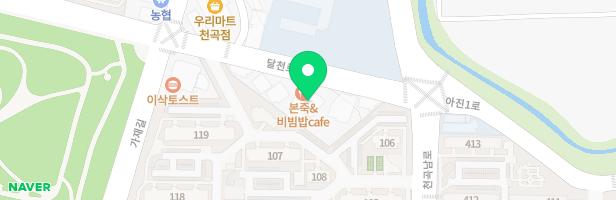 상안루트어학원 - 울산광역시 북구 달천로 11 3층일부 (천곡동)