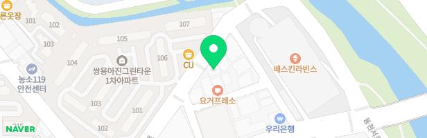 유니언잉글리쉬(UnionEnglish)어학원 - 울산광역시 북구 아진로 35 5층 (상안동)