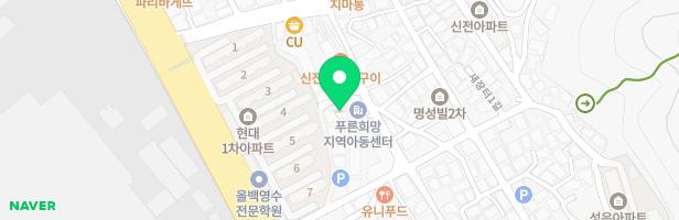 예림피아노교습소 - 울산광역시 북구 새장터6길 8-3 (염포동)