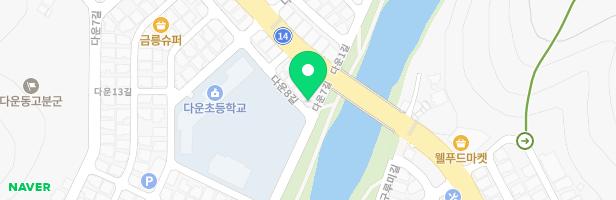 설쌤미술교습소 - 울산광역시 중구 다운7길 4 1층 일부 (다운동)