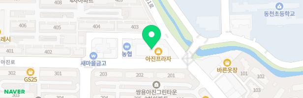 조이뮤직음악학원 - 울산광역시 북구 아진로 94 아진복합상가 304호 (천곡동)