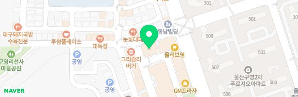 공부의기적학원 - 울산광역시 울주군 범서읍 점촌2길 5 3층 301호 (범서읍)