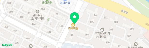 오리진영어국어학원 - 울산광역시 남구 굴화4길 11 2층 (무거동)