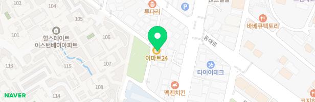화정멜로디음악학원 - 울산광역시 동구 화진5길 11 4층 (화정동)