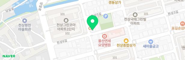 천상위드독서실 - 울산광역시 울주군 범서읍 천상6길 9 2층 (범서읍)