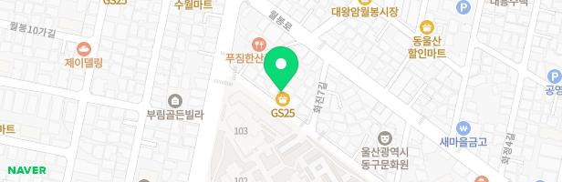 티앤씨어학원 - 울산광역시 동구 화진8길 48 201호 (화정동)