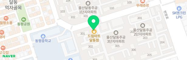달동코아독서실 - 울산광역시 남구 번영로107번길 23 2층 전체 (달동)