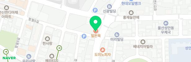 공부의민족독서실 - 울산광역시 중구 성안로 139 2층일부,3층일부(성안동) (성안동)