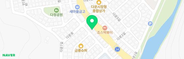 윤선생아이지에스이IGSE아카데미다운어학원 - 울산광역시 중구 다운로 113-1 2층 (다운동)