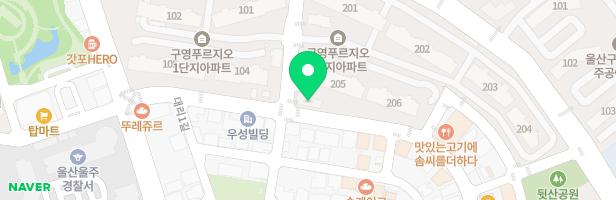 리드앤톡영어교습소 - 울산광역시 울주군 범서읍 대리2길 44 상가동 204호 (범서읍)