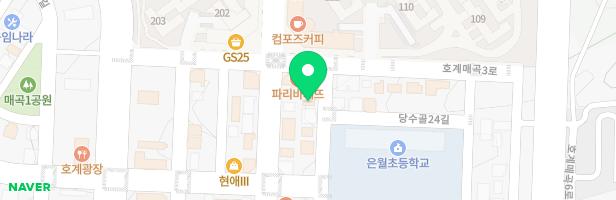 루미나음악학원 - 울산광역시 북구 당수골23길 4 2층 (호계동)