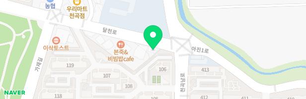위너스토킹스타어학원 - 울산광역시 북구 달천로 5 2층 (천곡동)