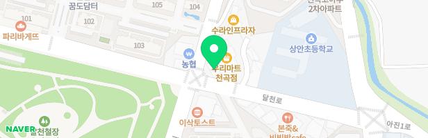 상안토프러스어학원 - 울산광역시 북구 가재길 86 3층 (천곡동)