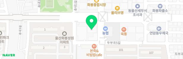 서정화중국어교습소 - 울산광역시 북구 화봉로 60 201호 (연암동, 명보연암상가)
