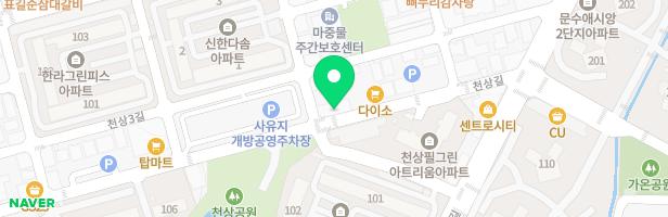 아카데미라운지천상센터독서실 - 울산광역시 울주군 범서읍 천상길 18 4층 일부 401호(범서읍) (범서읍)