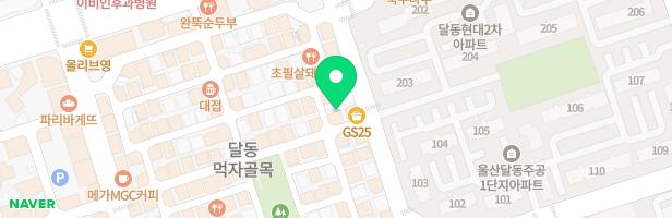 이샘미술학원 - 울산광역시 남구 신정로30번길 19 2층 일부 (달동)