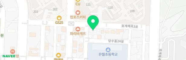 본잉글리시영어전문학원 - 울산광역시 북구 호계매곡3로 20 3층 일부(호계동)