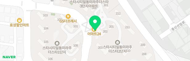 행복한피아니스트문(MOON)음악교습소 - 울산광역시 북구 중산로 47-1 상가110호 (중산동,U스타시티 일동미라주더스타 2단지220동)