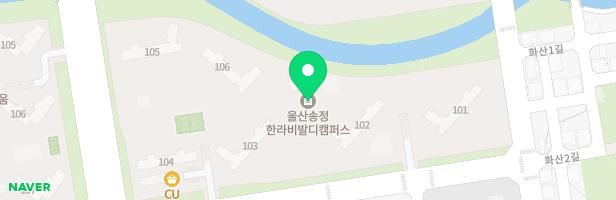 송정토프러스(TOPLUS)어학원 - 울산광역시 북구 박상진2로 121 401동(상가)201~209호 (화봉동, 한라비발디캠퍼스)