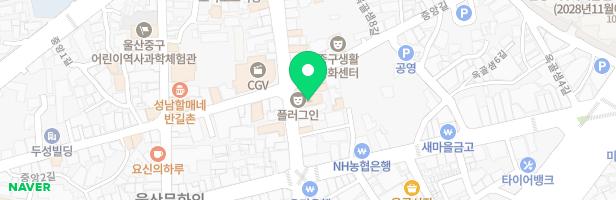 에이펙스실용음악학원 - 울산광역시 중구 문화의거리 14 3층 (옥교동)
