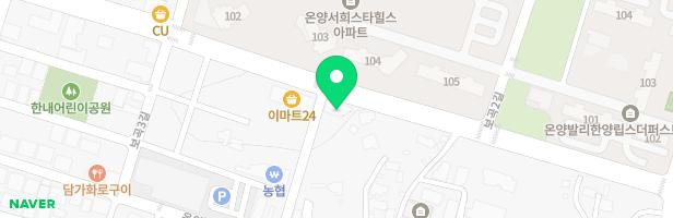 이혜진피아노교습소 - 울산광역시 울주군 온양읍 보곡2길 30-38 103호 (온양읍)