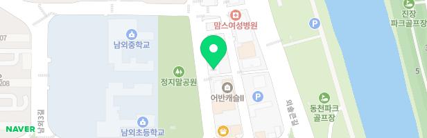 퍼시픽영어학원 - 울산광역시 중구 남외1길 48 2층 (남외동)